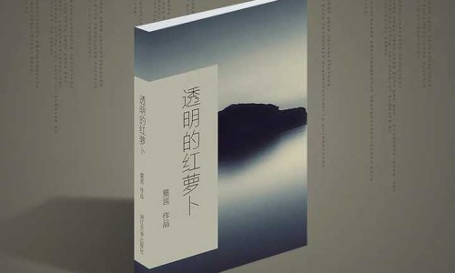 降糖尿病的食物-糖尿病人降糖食品网 - 为你提供糖尿病人降糖食品有哪些、糖尿病人降糖食品推荐