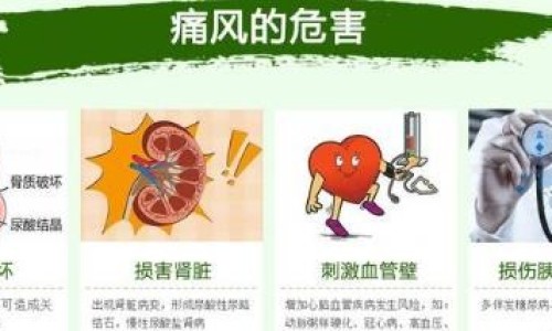 16种降糖食物适合糖尿病人吃吗-糖尿病人降糖食品网 - 为你提供糖尿病人降糖食品有哪些、糖尿病人降糖食品推荐