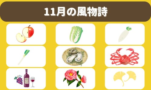糖尿病人降糖食品网 - 为你提供糖尿病人降糖食品有哪些、糖尿病人降糖食品推荐